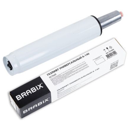 Газлифт BRABIX A-140 стандартный, белый, В КОРОБЕ, в открытом виде 413 мм, d 50 мм, класс 2, 533080 Газлифт BRABIX A-140 стандартный, белый, В КОРОБЕ, в открытом виде 413 мм, d 50 мм, класс 2, 533080