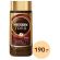 Кофе молотый в растворимом NESCAFE "Gold" 190 г, стеклянная банка, сублимированный, 12135508