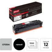 Картридж лазерный Комус 205A CF530A чер. для HP CLJ MFP M180/181