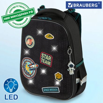 Ранец BRAUBERG PREMIUM, 2 отделения, с брелком, "Space mission", LED ЛАМПОЧКИ, 38х29х16 см, 270599