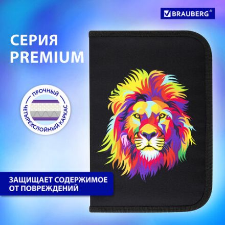 Пенал BRAUBERG с наполнением, 1 отделение, 1 откидная планка, 24 предмета, 21х14 см, "Colorful lion", 270725 Пенал BRAUBERG с наполнением, 1 отделение, 1 откидная планка, 24 предмета, 21х14 см, "Colorful lion", 270725