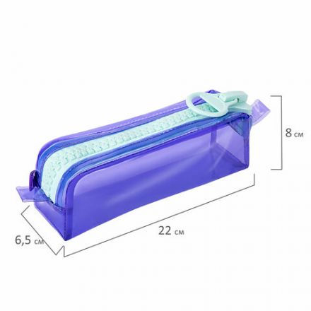 Пенал BRAUBERG с объемной "тракторной" молнией, 1 отделение, ПВХ, 22х8х6,5 см, "Contrast mint", 271565