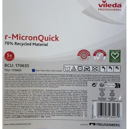 Салфетки хозяйственные Vileda р-МикронКвик 40х38 см синие 170635 5шт/уп