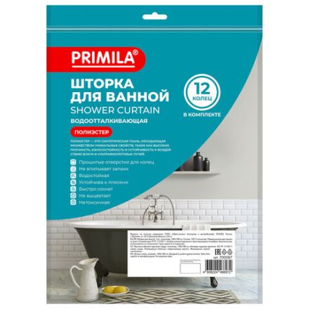 Шторка для ванной ПОЛИЭСТЕР, 180х180 см, кольца в комплекте, БЕЛЫЙ БРИЛЛИАНТ, PRIMILA (ПРИМИЛА), 700087