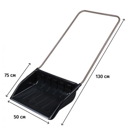 Движок для уборки снега РусТрейд Элита скреп пласт ал ручка D20мм зи-00626 Движок для уборки снега РусТрейд Элита скреп пласт ал ручка D20мм зи-00626