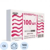 Конверт OfficePost С6 80 г/кв.м белый декстрин с внутренней запечаткой (100 штук в упаковке)