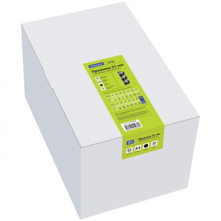 Пружины пластик D=51мм OfficeSpace, черный, 50шт. Пружины пластик D=51мм OfficeSpace, черный, 50шт.