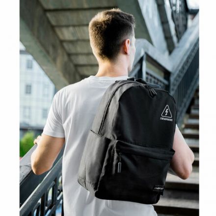 Рюкзак HEIKKI ENERGETIC (ХЕЙКИ) универсальный, эргономичный, "Danger", черный, 43х30х16 см, 272534