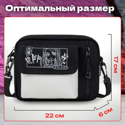 Сумка на плечо HEIKKI SELFIE (ХЕЙКИ) два кармана, черная/белая с принтом, 17х22х6 см, 272635 Сумка на плечо HEIKKI SELFIE (ХЕЙКИ) два кармана, черная/белая с принтом, 17х22х6 см, 272635