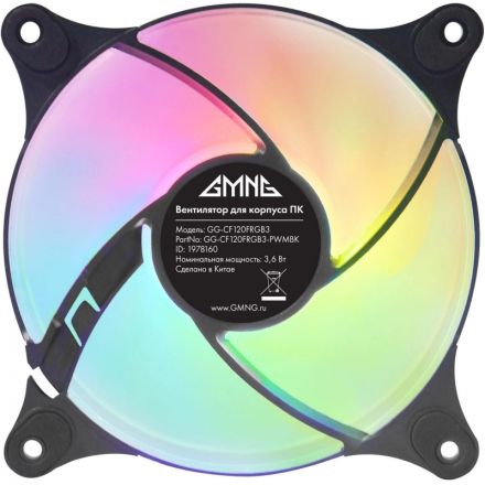 Вентилятор GMNG GG-CF120FRGB3-PWMBK RGB 120х120x25 черный 4-pin Ret Вентилятор GMNG GG-CF120FRGB3-PWMBK RGB 120х120x25 черный 4-pin Ret