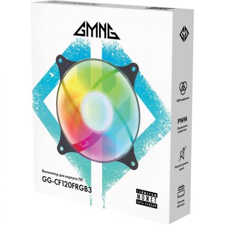 Вентилятор GMNG GG-CF120FRGB3-PWMBK RGB 120х120x25 черный 4-pin Ret Вентилятор GMNG GG-CF120FRGB3-PWMBK RGB 120х120x25 черный 4-pin Ret