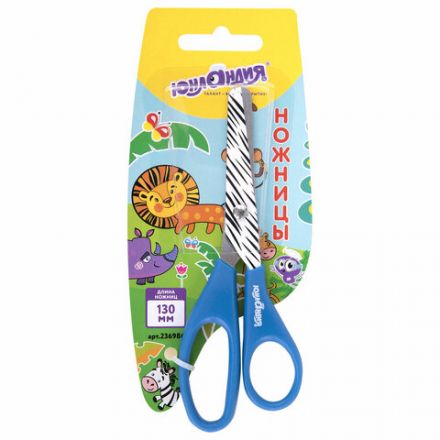 Ножницы ЮНЛАНДИЯ "САФАРИ", 130 мм, с цветной печатью, картонная упаковка с подвесом, ассорти, 236986 Ножницы ЮНЛАНДИЯ "САФАРИ", 130 мм, с цветной печатью, картонная упаковка с подвесом, ассорти, 236986