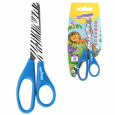 Ножницы ЮНЛАНДИЯ "САФАРИ", 130 мм, с цветной печатью, картонная упаковка с подвесом, ассорти, 236986 Ножницы ЮНЛАНДИЯ "САФАРИ", 130 мм, с цветной печатью, картонная упаковка с подвесом, ассорти, 236986