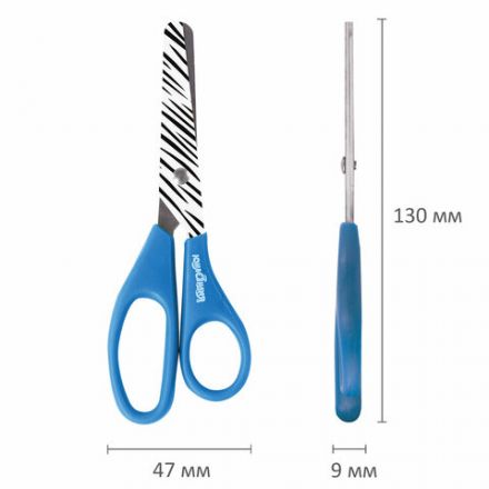 Ножницы ЮНЛАНДИЯ "САФАРИ", 130 мм, с цветной печатью, картонная упаковка с подвесом, ассорти, 236986 Ножницы ЮНЛАНДИЯ "САФАРИ", 130 мм, с цветной печатью, картонная упаковка с подвесом, ассорти, 236986