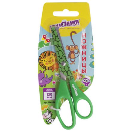 Ножницы ЮНЛАНДИЯ "САФАРИ", 130 мм, с цветной печатью, картонная упаковка с подвесом, ассорти, 236986 Ножницы ЮНЛАНДИЯ "САФАРИ", 130 мм, с цветной печатью, картонная упаковка с подвесом, ассорти, 236986