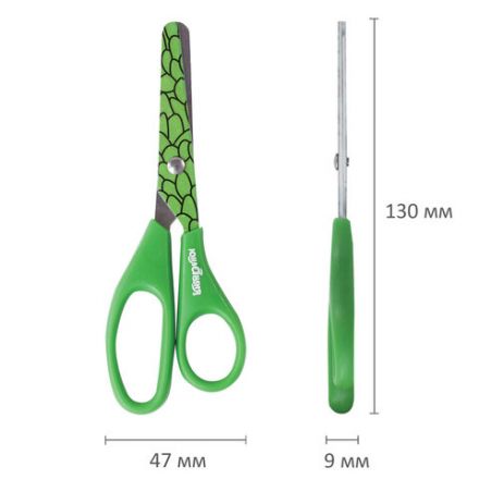 Ножницы ЮНЛАНДИЯ "САФАРИ", 130 мм, с цветной печатью, картонная упаковка с подвесом, ассорти, 236986 Ножницы ЮНЛАНДИЯ "САФАРИ", 130 мм, с цветной печатью, картонная упаковка с подвесом, ассорти, 236986