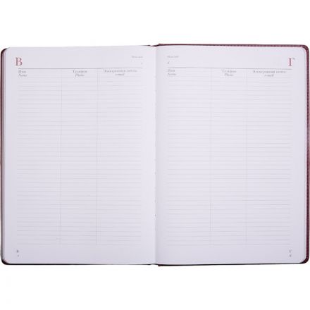 Ежедневник недатированный ,А4,,136л,Sidney Nebraskaбордо 3-539/01