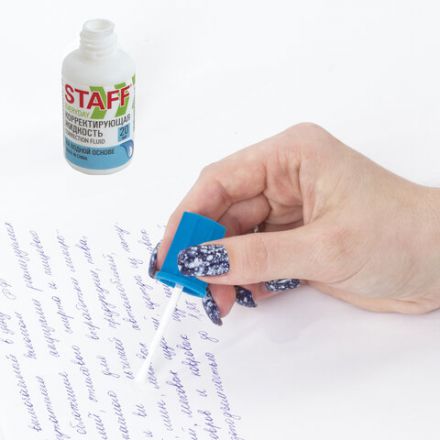 Корректирующая жидкость STAFF "EVERYDAY" на водной основе, 20 мл, с кисточкой, 228642 Корректирующая жидкость STAFF "EVERYDAY" на водной основе, 20 мл, с кисточкой, 228642