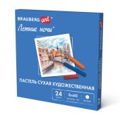 Пастель сухая художественная BRAUBERG ART "Летние ночи", 24 цвета, круглое сечение, 182090