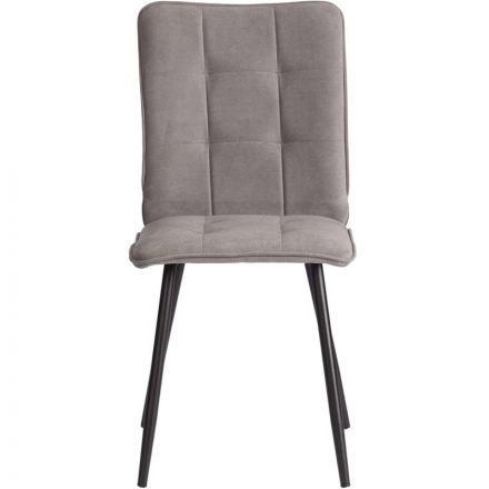 Стул Комус Мебель Flame велюр , 41х55х89, серый/черный Стул Комус Мебель Flame велюр , 41х55х89, серый/черный