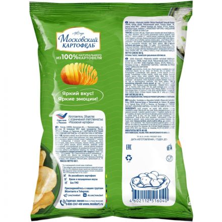 Чипсы Московский картофель Лук и Сметана 60г 12шт/уп
