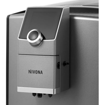 Кофемашина Nivona CafeRomatica NICR 795