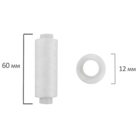 Нитки швейные 40 ЛШ, 200 м, полиэстер, НАБОР 20 шт., белые, в ПОДАРОК иглы, DEVELIA (Девелиа), 609621