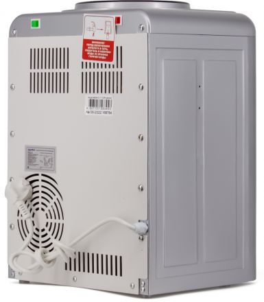 Кулер для воды Aqua Work 0.7-TDR серебро