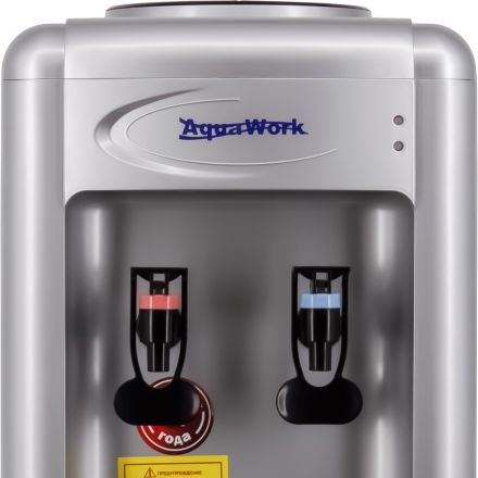 Кулер для воды Aqua Work 0.7-TDR серебро