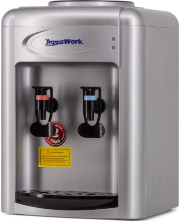 Кулер для воды Aqua Work 0.7-TDR серебро