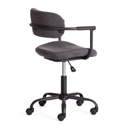 Кресло BEST ткань, Dark-grey (тёмно-cерый)