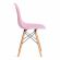 Стул CINDY (EAMES) (mod. 001) дерево бук/металл/сиденье пластик, 51x46x82.5см, светло-розовый/light pink
