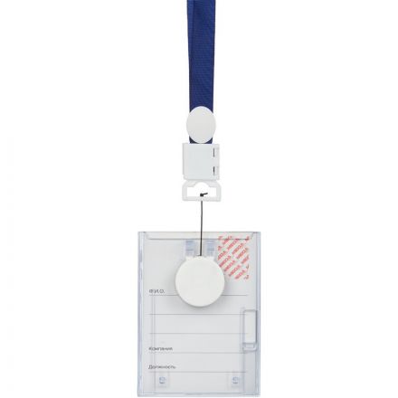 Бейдж Promega office вертикальный 74х105 мм с держателем - рулеткой