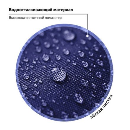 Ранец ПИФАГОР BASIC, 1 отделение, 3 кармана, эргономичная спинка, "Bike cats", 35х28х18 см, 272049