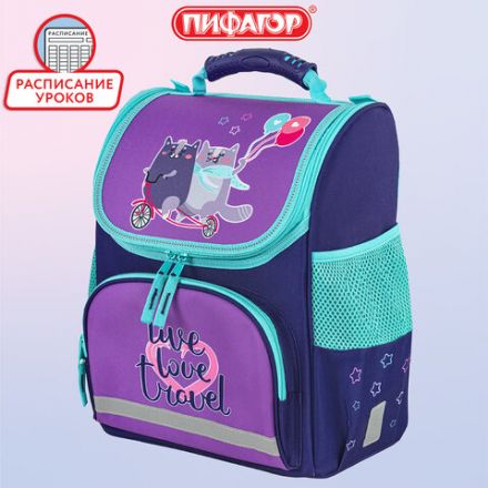 Ранец ПИФАГОР BASIC, 1 отделение, 3 кармана, эргономичная спинка, "Bike cats", 35х28х18 см, 272049