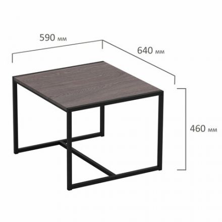 Стол журнальный "Систа", 640х590х460 мм, ЛОФТ, металл/ЛДСП ясень шимо темный