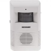 Звонок беспроводной REXANT модель GS-205, с датчиком движения