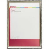 Рамка ATTACHE 21х30 пластик. Багет шир-17 мм, выс- серебристая