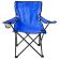 Кресло складное туристическое садовое с подстаканником в чехле, синее, DASWERK (ДАСВЕРК), 680047