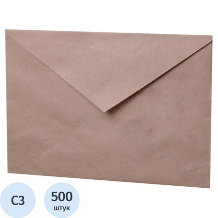 Конверт в упаковке Крафт С3(330х410мм), треуг.кл., без клея. 500шт/уп Конверт в упаковке Крафт С3(330х410мм), треуг.кл., без клея. 500шт/уп