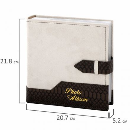 Фотоальбом BRAUBERG на 200 фотографий 10х15 см, под замшу, бумажные страницы, бокс, бежевый с коричневым, 390679