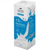 Молоко Деловой Стандарт Select ультрапастеризованное 1,5% , 1 л