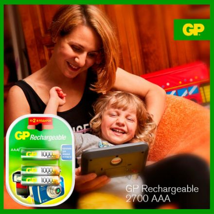 Батарейки аккумуляторные Ni-Mh мизинчиковые 6 шт. (ПРОМО 4+2) ААА (HR03) 930 mAh, GP, 100AAAHC4/2-2CR6