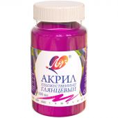 Краски акриловые Луч художественная 100мл Сиреневая, 30С 1850-08 Краски акриловые Луч художественная 100мл Сиреневая, 30С 1850-08