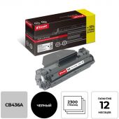 Картридж лазерный Комус 36A CB436A чер. для НР M1120MFP/P1505 (2300стр) Картридж лазерный Комус 36A CB436A чер. для НР M1120MFP/P1505 (2300стр)