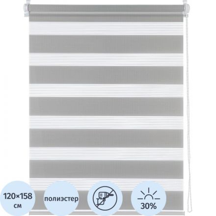 Жалюзи ARX_Рулонная штора день/ночь Бейс Серый 120x160 Мини