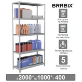 Стеллаж металлический BRABIX "MS Plus-200/40-5", 2000х1000х400 мм, 5 полок, регулируемые опоры, 291109, S241BR164502 Стеллаж металлический BRABIX "MS Plus-200/40-5", 2000х1000х400 мм, 5 полок, регулируемые опоры, 291109, S241BR164502
