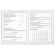 Дневник 1-4 класс 48 л., твердый, ЮНЛАНДИЯ, глянцевая ламинация, с подсказом, "Котик", 106825