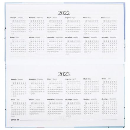 Планинг-еженедельник недатированный (165х90 мм) STAFF, твердая обложка, УФ-ЛАК, 64 л., "Pastel", 113511 Планинг-еженедельник недатированный (165х90 мм) STAFF, твердая обложка, УФ-ЛАК, 64 л., "Pastel", 113511