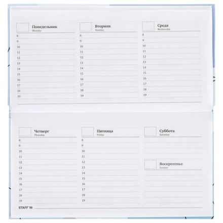 Планинг-еженедельник недатированный (165х90 мм) STAFF, твердая обложка, УФ-ЛАК, 64 л., "Pastel", 113511 Планинг-еженедельник недатированный (165х90 мм) STAFF, твердая обложка, УФ-ЛАК, 64 л., "Pastel", 113511